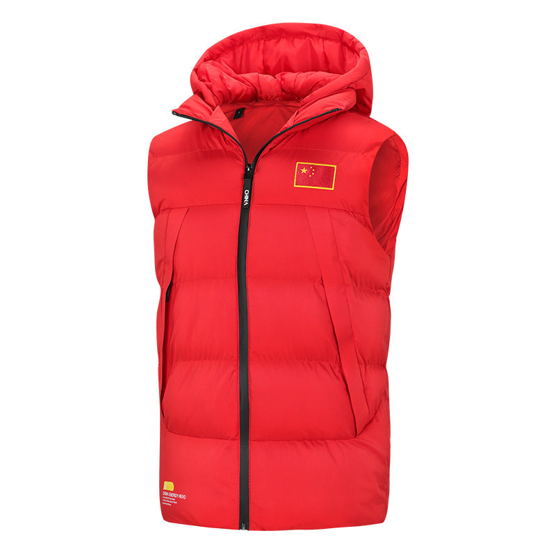 Men's padded hooded vest with windproof outer layer, thermal insulation, and chin protection Mune Fashion