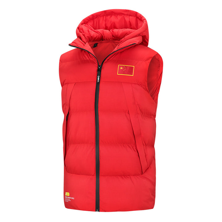 Men's padded hooded vest with windproof outer layer, thermal insulation, and chin protection Mune Fashion