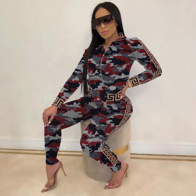 Women's figure-hugging jumpsuit with zipper, leopard print and contrast trim Mune Fashion