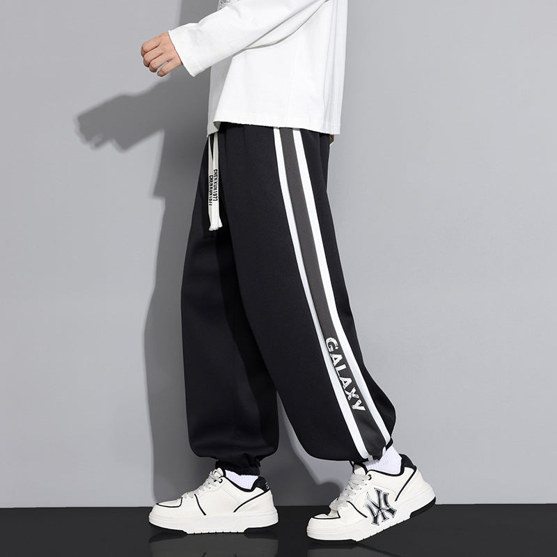 Men's Sporty Jogging Pants with Side Stripes
