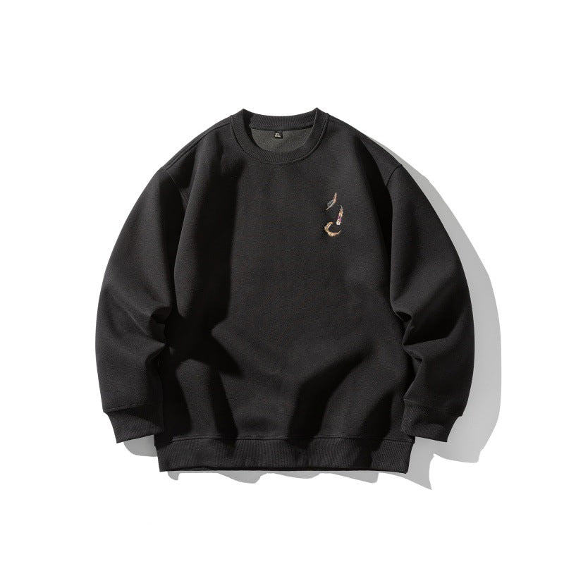 Unisex Oversize Sweatshirt with subtle Koi embroidery Mune Fashion