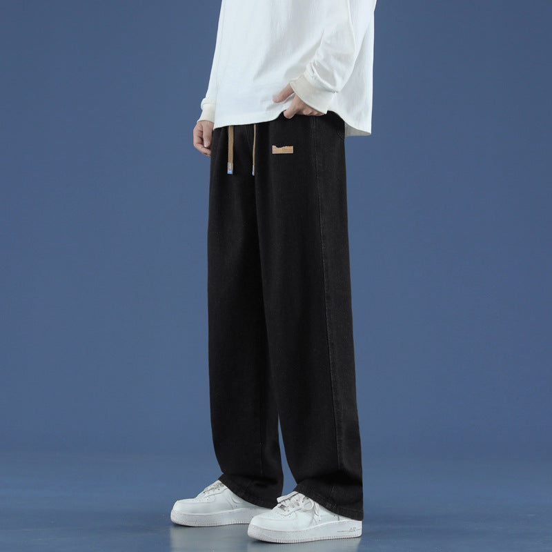 Men's Comfortable Loose-Fitting Leisure Pants