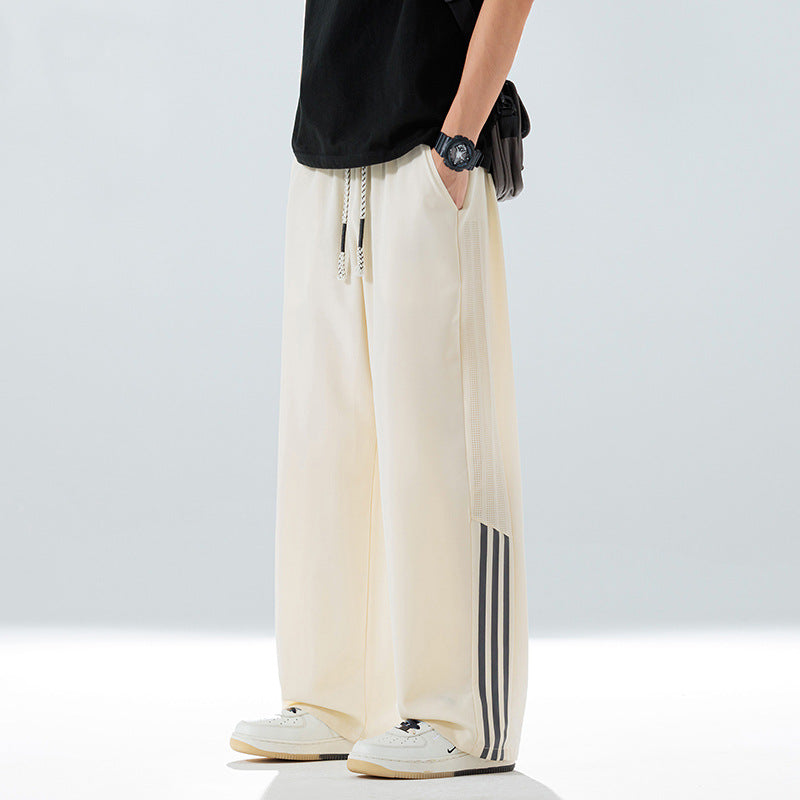 Men's Sporty Relaxed Fit Training Pants 1788279773