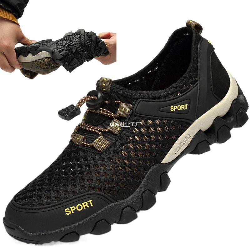 Men's Sporty Outdoor Shoes with Breathable Inserts Mune Fashion