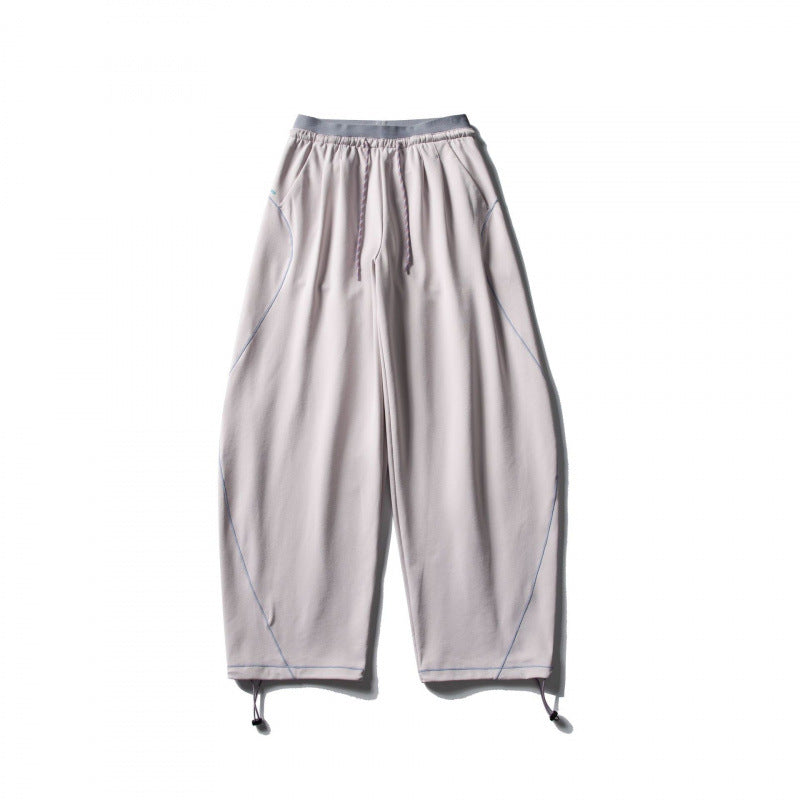 Unisex Wide Tech Jogging Pants with Drawstring, Contrast Seams and Adjustable Hem Mune Fashion