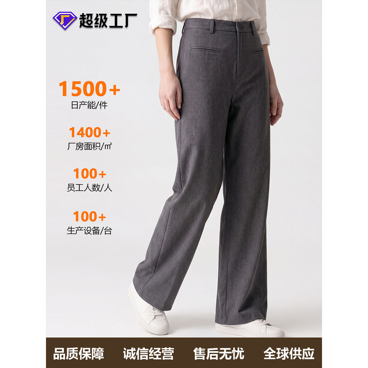 Damen Elegante Weite Hosen Mune Fashion