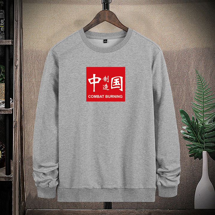 Men's sweatshirt with contrasting logo print and warming fleece lining Mune Fashion