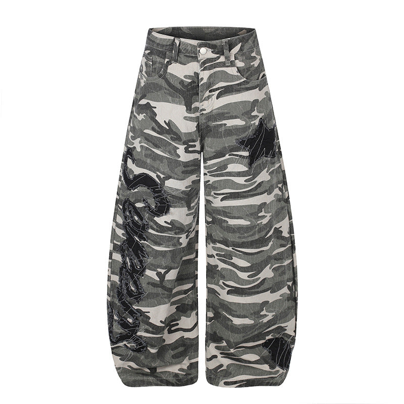 Women's Wide Camouflage Palazzo Pants with Balloon Hem and Decorative Stitch Details Mune Fashion