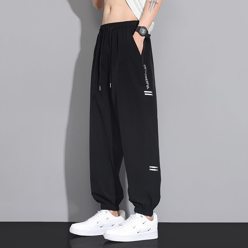 Men's Stylish Casual Jogging Pants