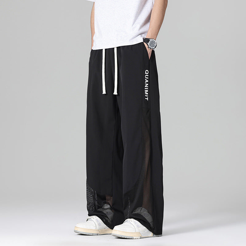 Men's sporty leisure pants with mesh inserts