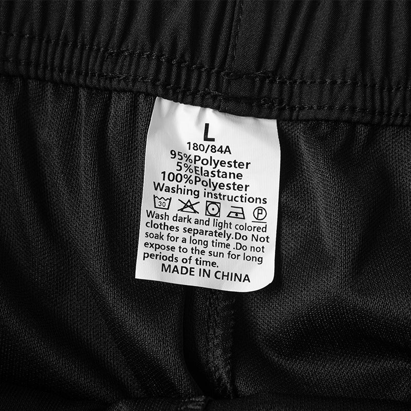 Men's Lightweight Training Pants in Relaxed Fit with Elastic Tunnel Drawstring and Contrast Side Piping Mune Fashion