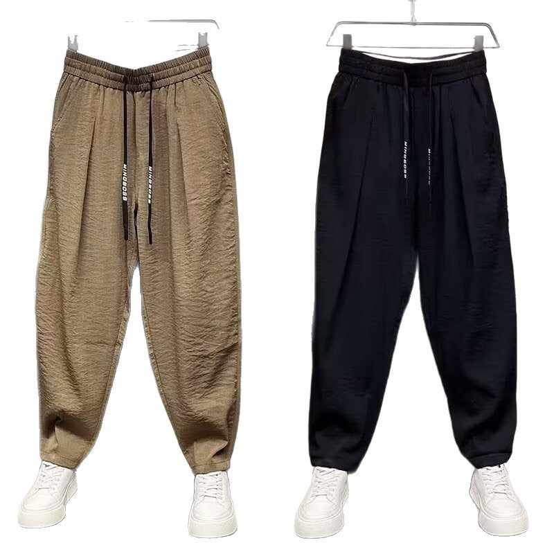 Men's Casual Relaxed-Fit Leisure Pants Mune Fashion