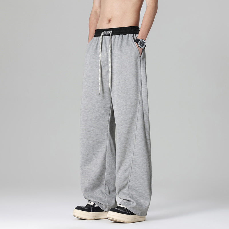 Men's Comfortable Loose-Fitting Jogging Pants