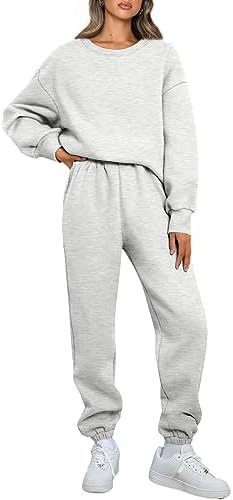 Women's Nano Relaxed Loungewear Set with Oversized Round Neck Sweatshirt and Tailored High Waist Jogging Pants made of French Terry Mune Fashion