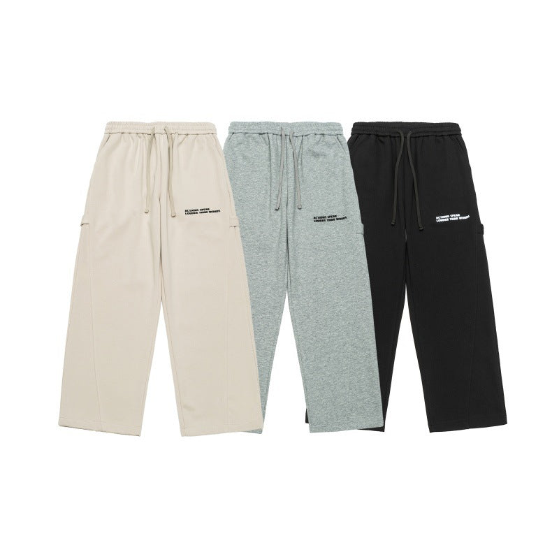 Unisex Wide Cropped Sweatpants in Cargo Style with Drawstring Waistband and Patch Pockets Mune Fashion
