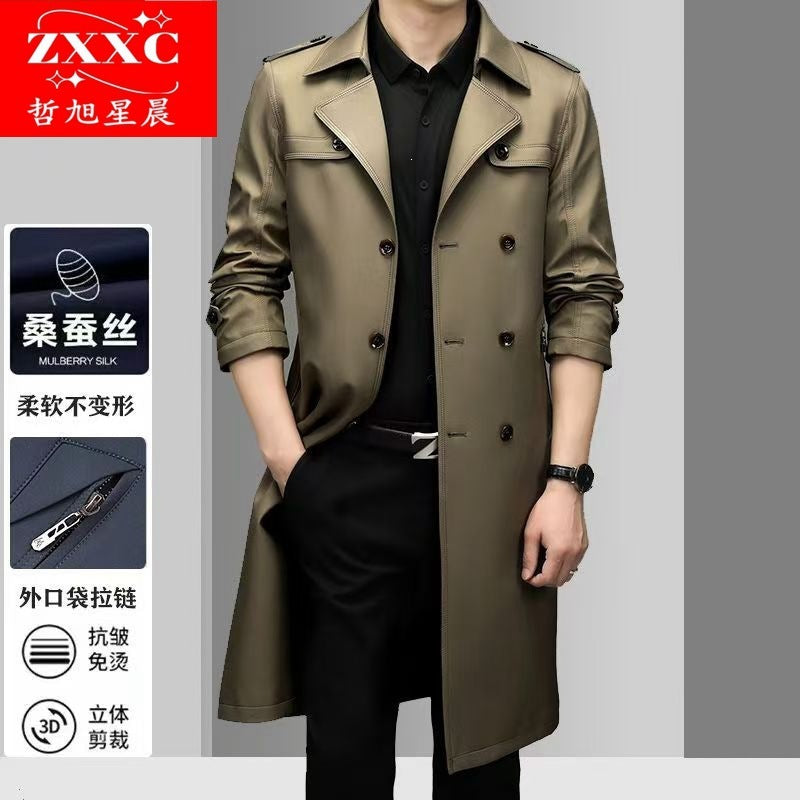 Men's double-breasted fitted trench coat with epaulettes Mune Fashion
