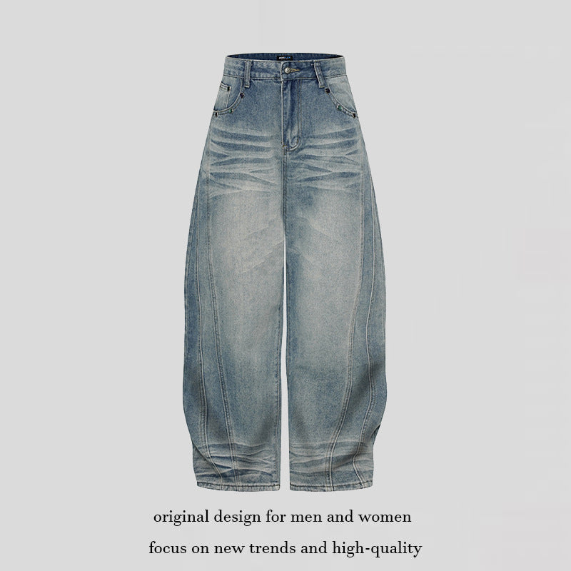 Women's Wide High-Waist Balloon Jeans with Decorative Seams Mune Fashion