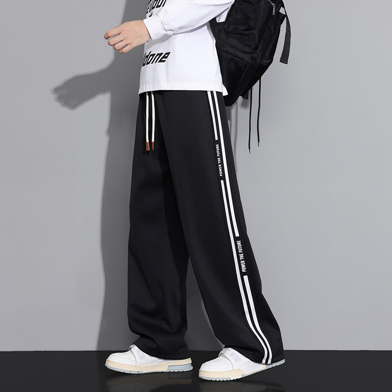 Men's Sporty Relaxed Fit Jogging Pants