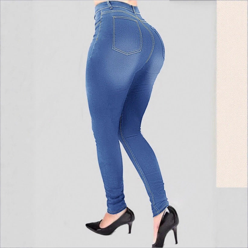 Ladies High-Cut Sculpting Jeggings in Denim Look with Push-Up Effect Mune Fashion