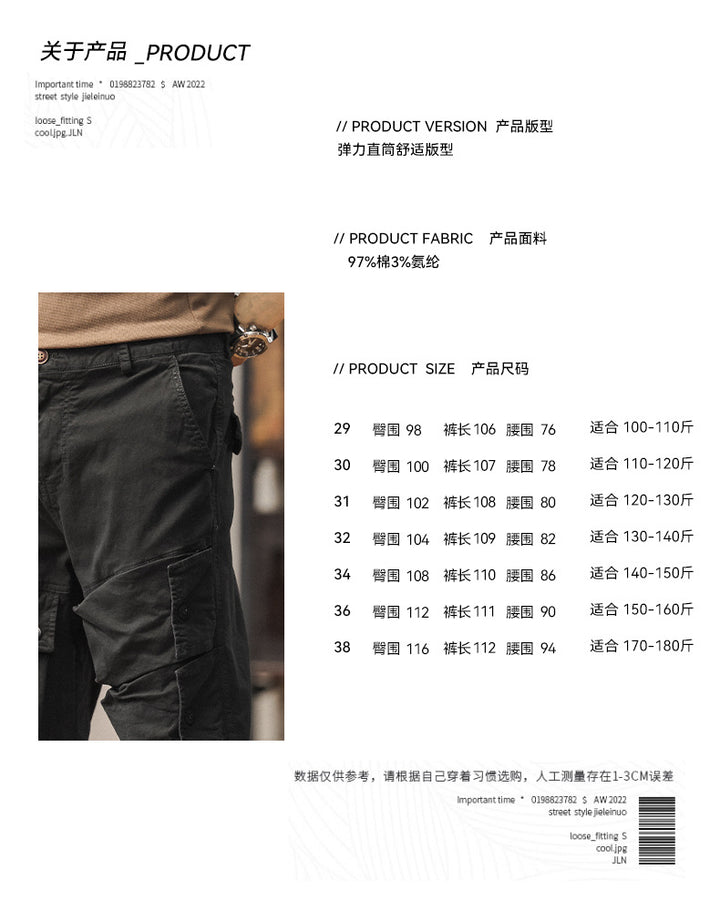 Men's Robust Canvas Cargo Pants with Elastic Waistband, Knee Panels and Flap Pockets Mune Fashion