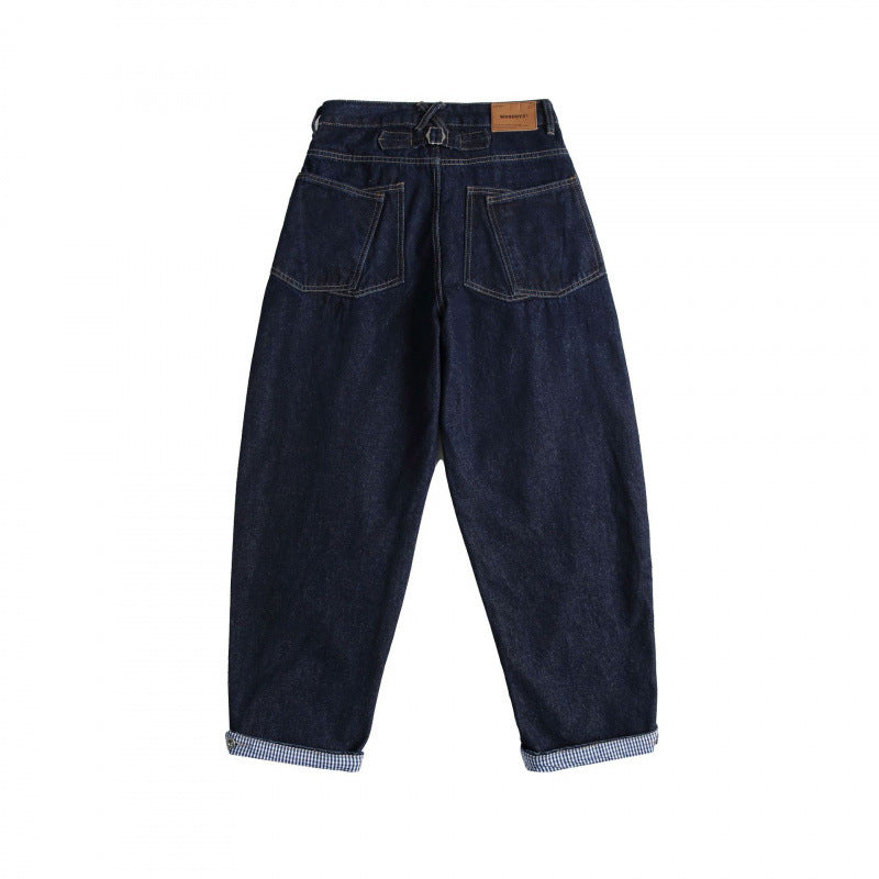 Ladies Cropped Baggy Jeans with High Waist, Pleats and Cuffed Hem Mune Fashion