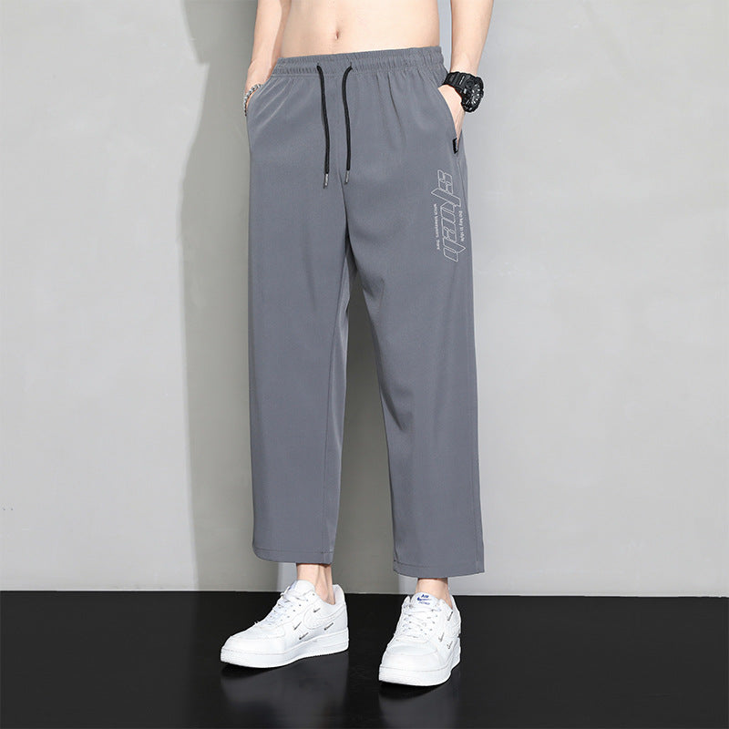 Men's Sporty Jogging Pants 1788279690