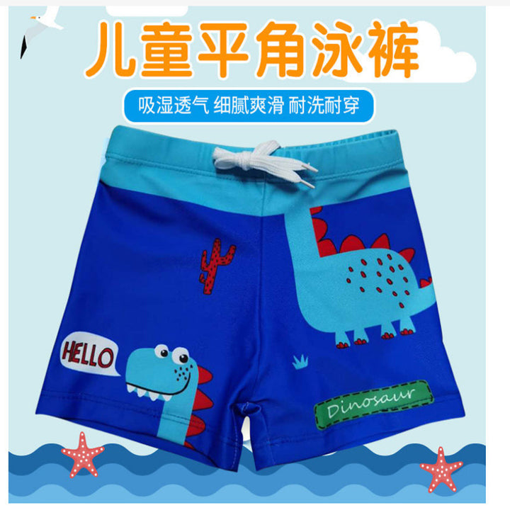 Boys swim shorts with maritime motif Mune Fashion