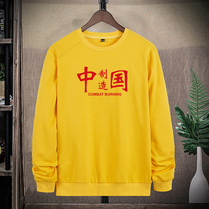 Men's sweatshirt with round neck, statement print and ribbed finishes Mune Fashion