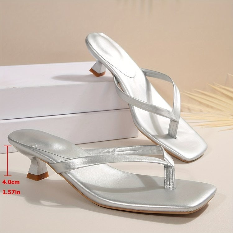 Women's leopard print thong sandals with short block heel and square toe Mune Fashion