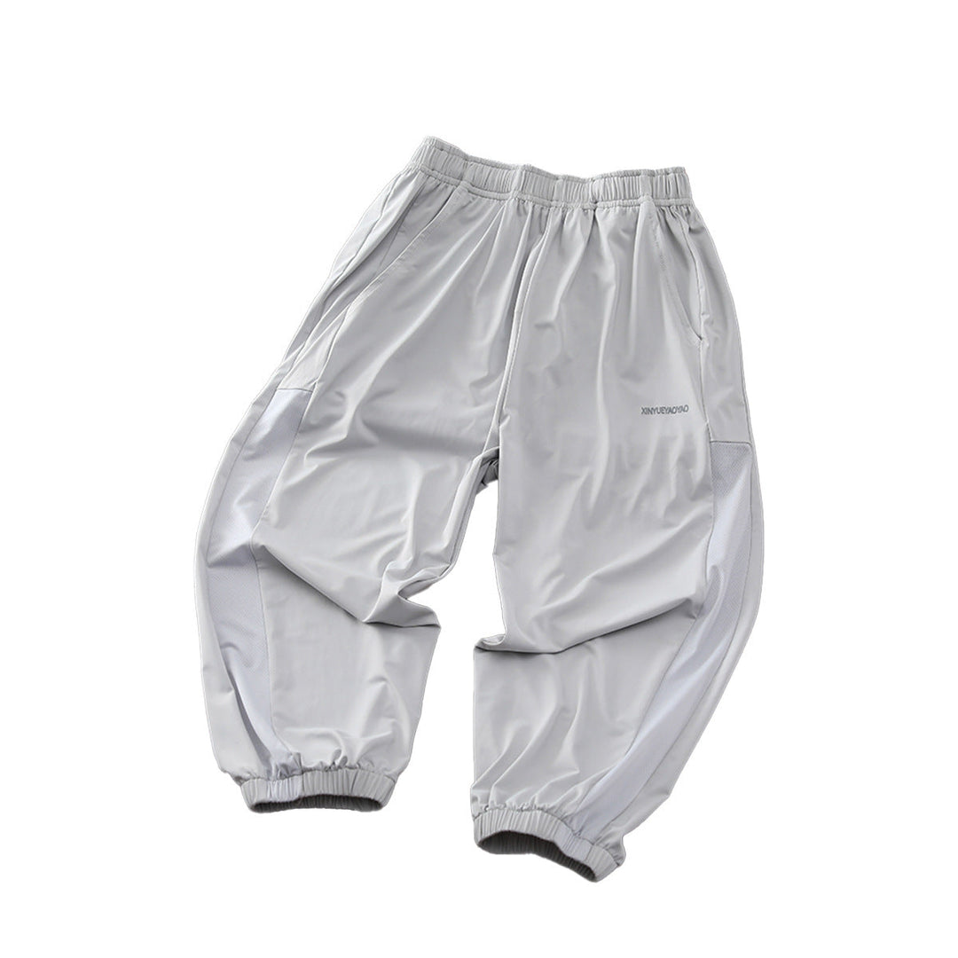 Women Sporty Loose Pants Mune Fashion