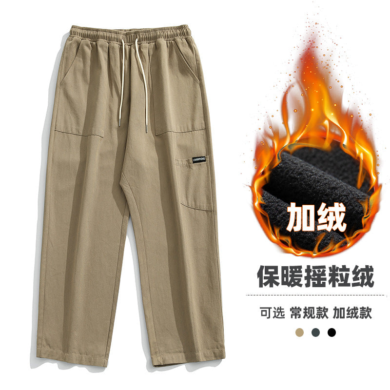 Unisex Wide Relaxed Leisure Pants with Elastic Waistband, Drawstring, and Patch Pockets Mune Fashion