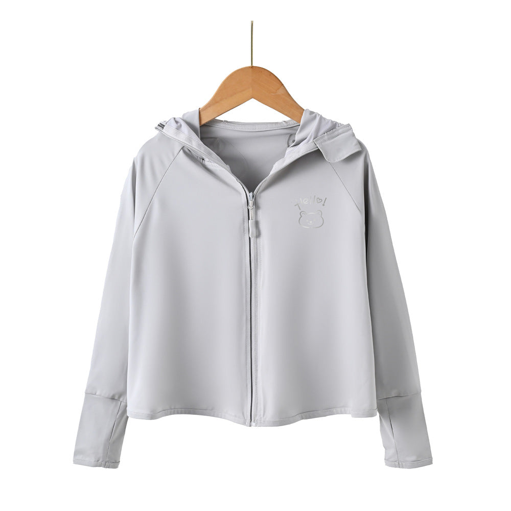Girls practical hoodie jacket with playfully animalistic design Mune Fashion