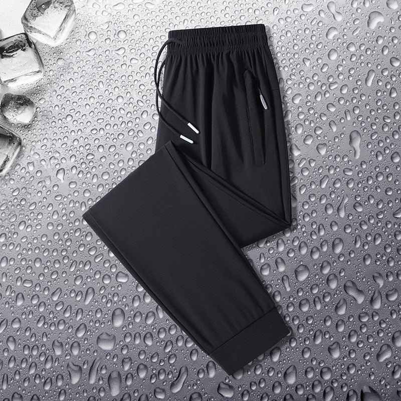 Men's Functional Sports Pants with Practical Drawstring Mune Fashion