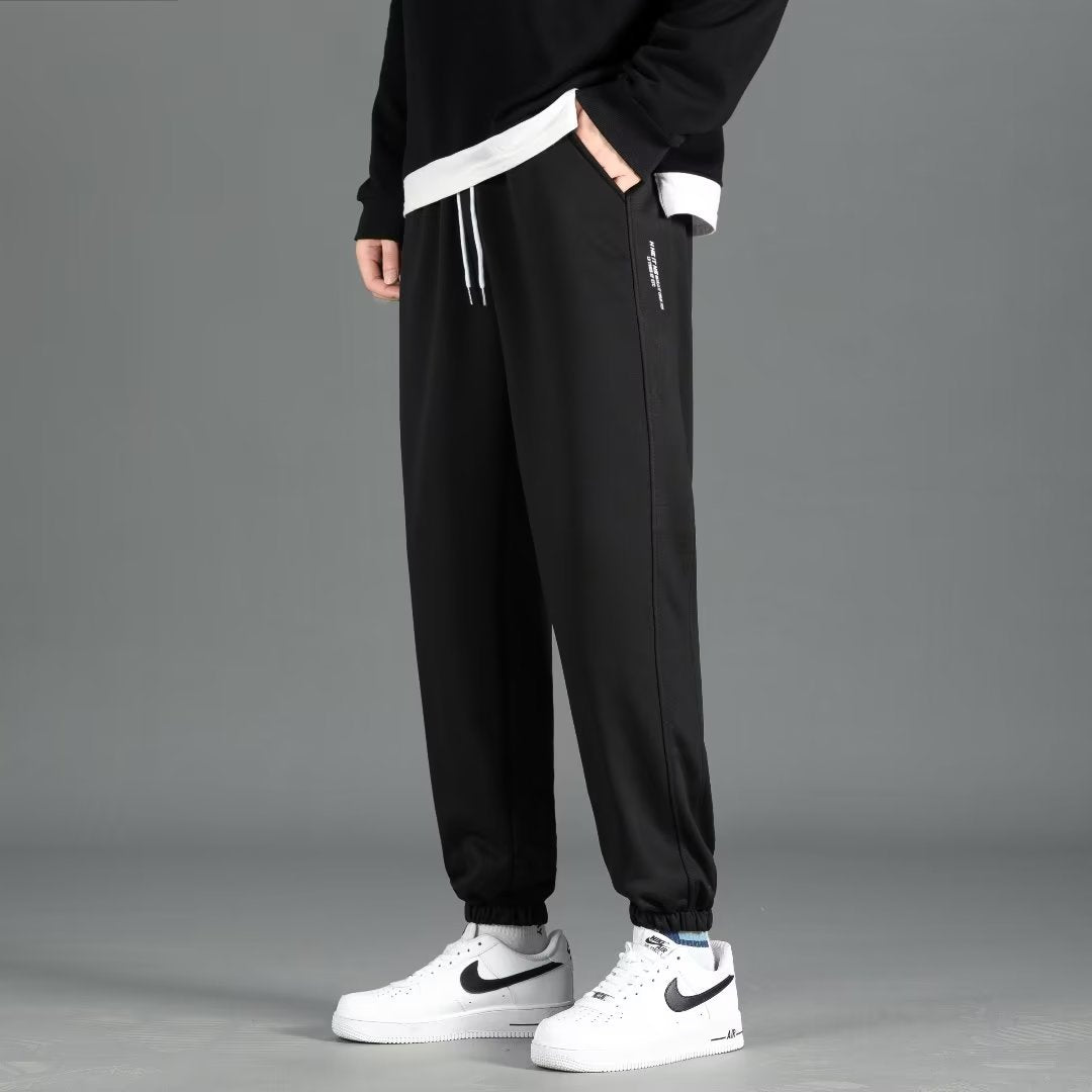 Men's sporty jogging pants with adjustable waistband Mune Fashion