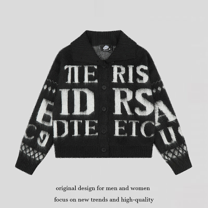 Women’s oversized mohair cardigan with button placket, large lapel collar, and typographic all-over print Mune Fashion