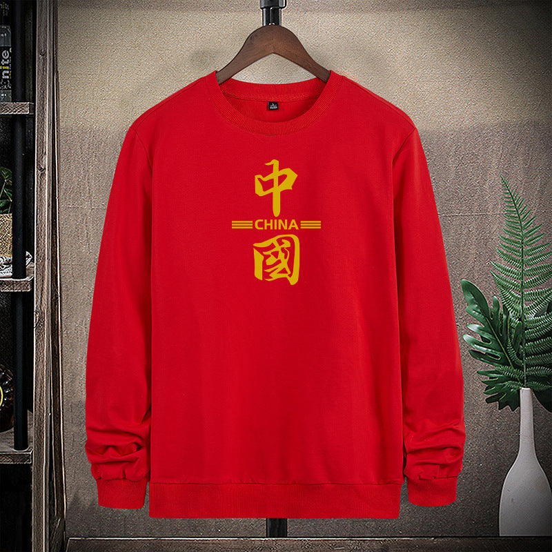 Men's sweatshirt with round neck and distinctive logo print Mune Fashion