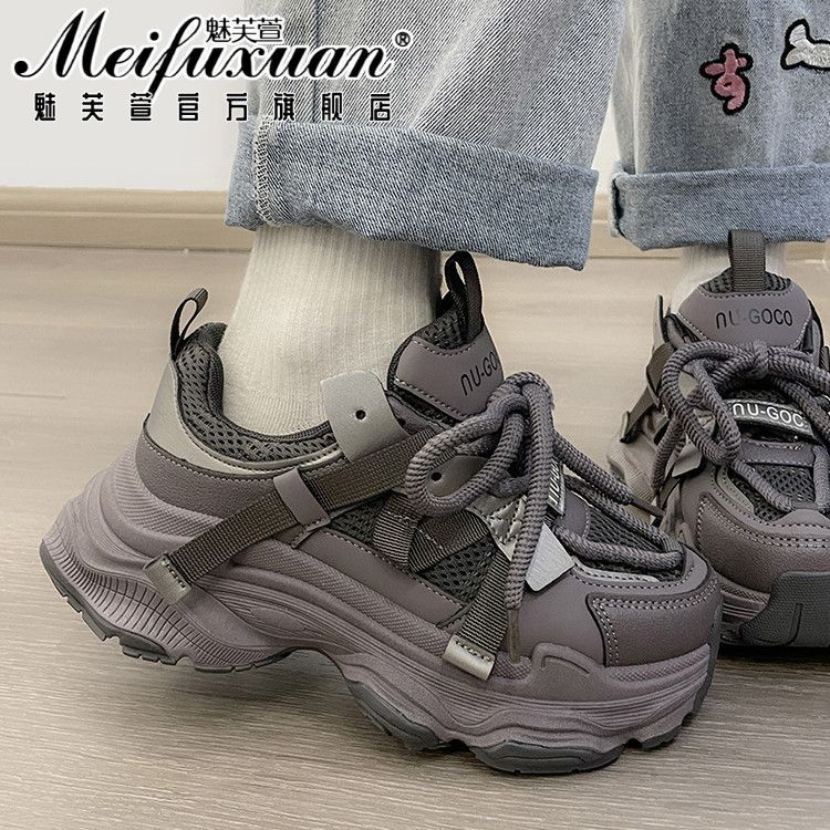 Women Sporty Chunky Sneakers with breathable mesh upper and innovative lacing system Mune Fashion