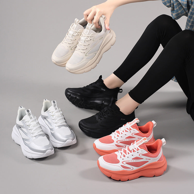 Women's trendy volume sneakers with breathable mesh, reinforcing overlays, and extra cushioned wedge sole Mune Fashion
