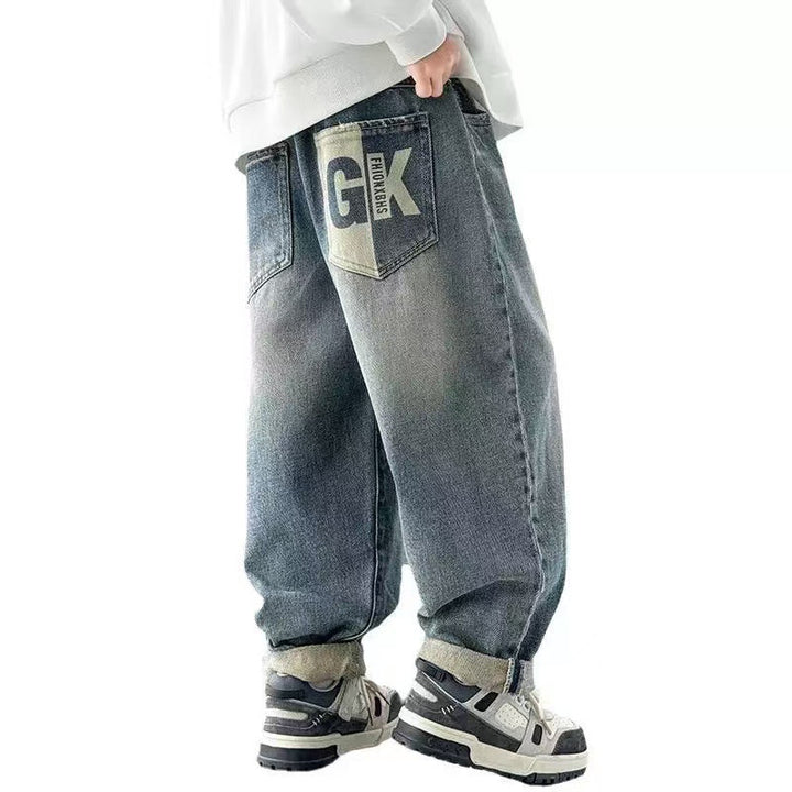 Men's Loose Jeans Mune Fashion