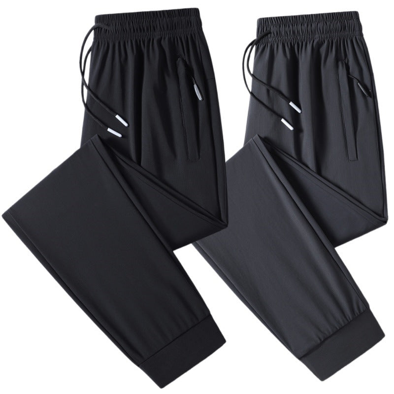 Men's Functional Sports Pants with Practical Drawstring Mune Fashion