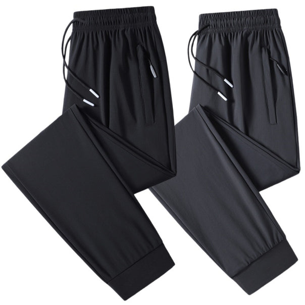Men's Functional Sports Pants with Practical Drawstring Mune Fashion
