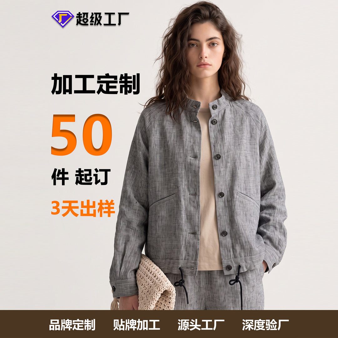 Damen Leichte und luftige Jacke Mune Fashion