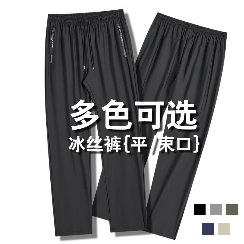 Men's sporty jogging pants with side zip pockets Mune Fashion