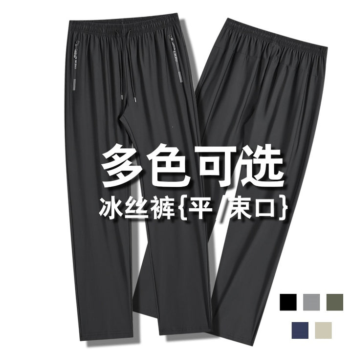 Men's sporty jogging pants with side zip pockets Mune Fashion
