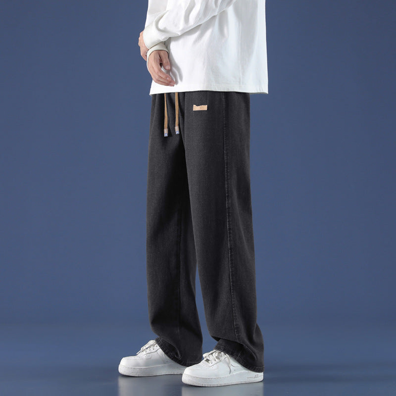 Men's Comfortable Loose-Fitting Leisure Pants