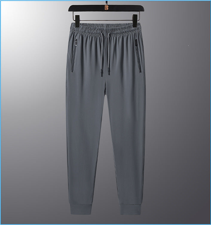 Men's Elegant and Comfortable Sports Pants Mune Fashion