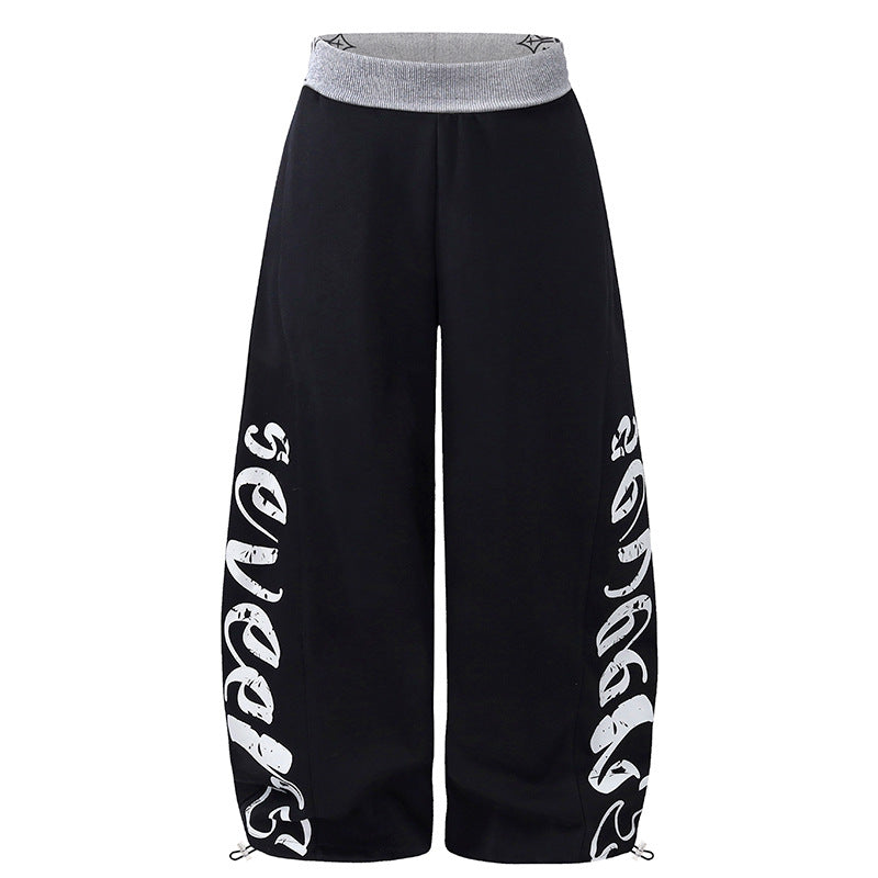Women's Wide Palazzo Jogging Pants with High Comfort Waistband, Side Text Print and Adjustable Hem Mune Fashion