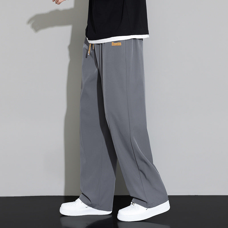 Men's Fashion Wide-Cut Casual Pants