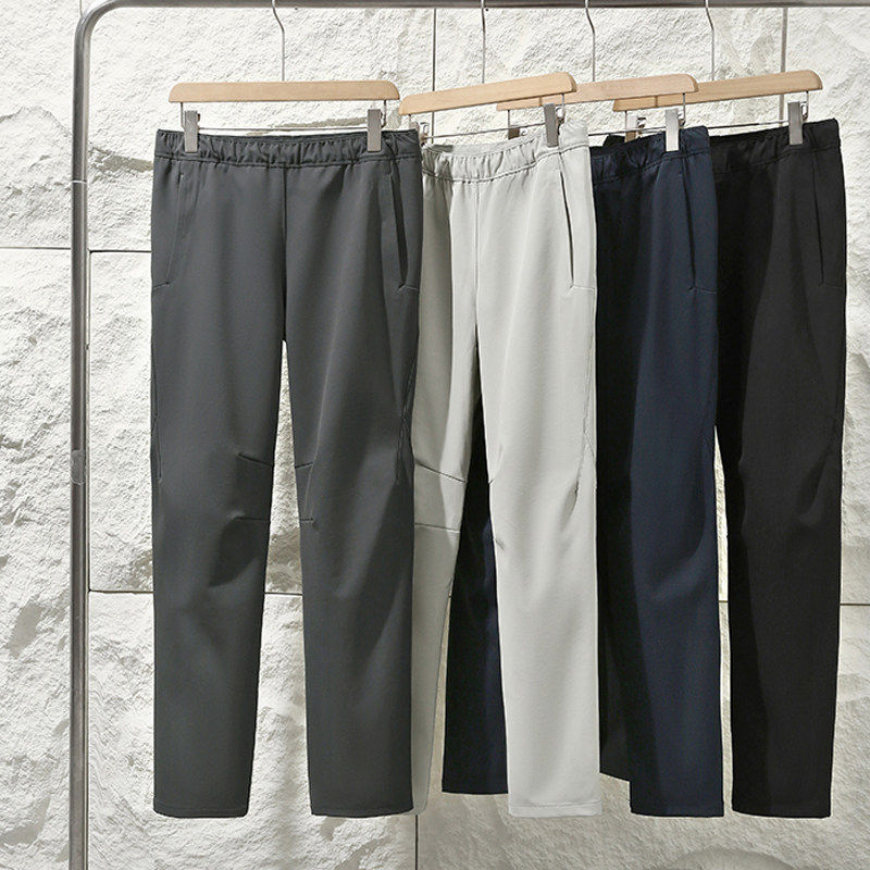 Men Comfortable Relaxed-Fit Leisure Pants Mune Fashion