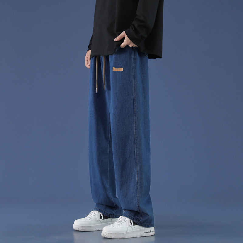 Men's Comfortable Loose-Fitting Leisure Pants